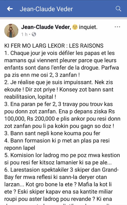 Père Jean-Claude Véder