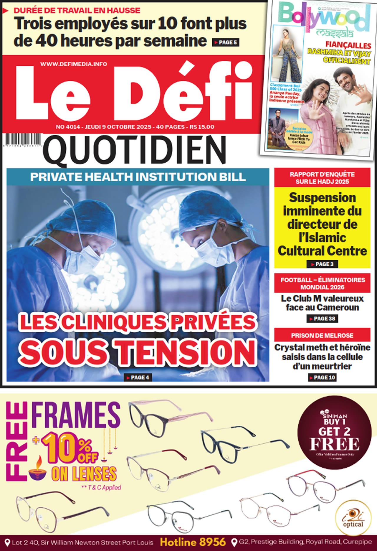 quotidien-4014